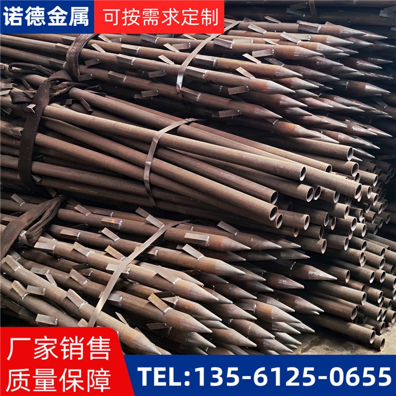 济宁地基加固土钉锚管