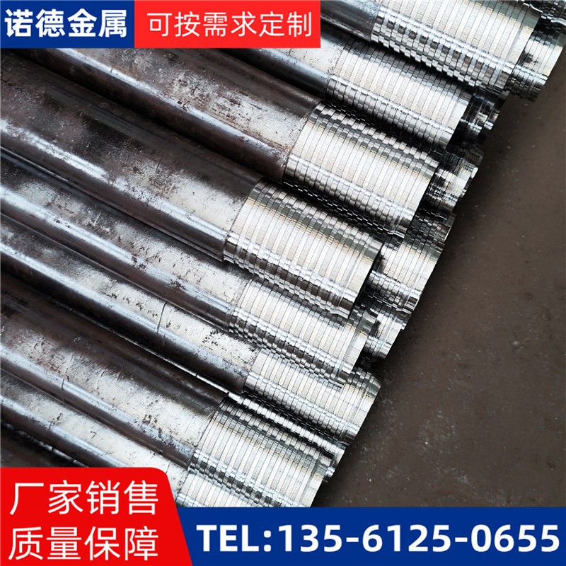 济宁压浆超前小导管