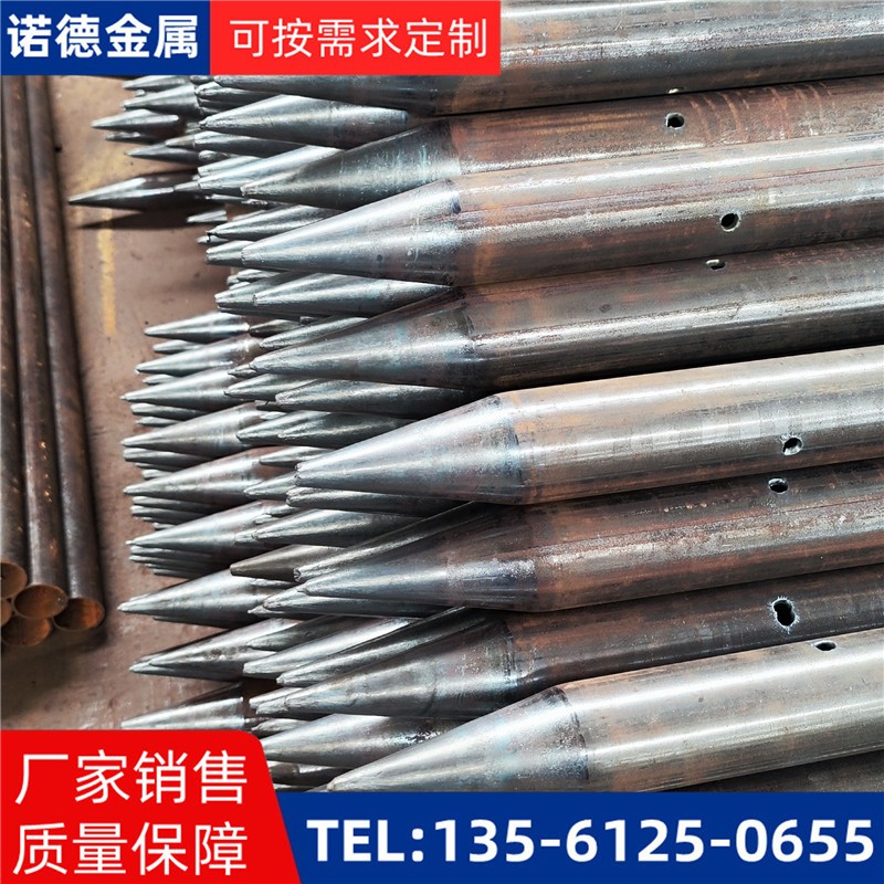 济宁隧道入岩超前小导管